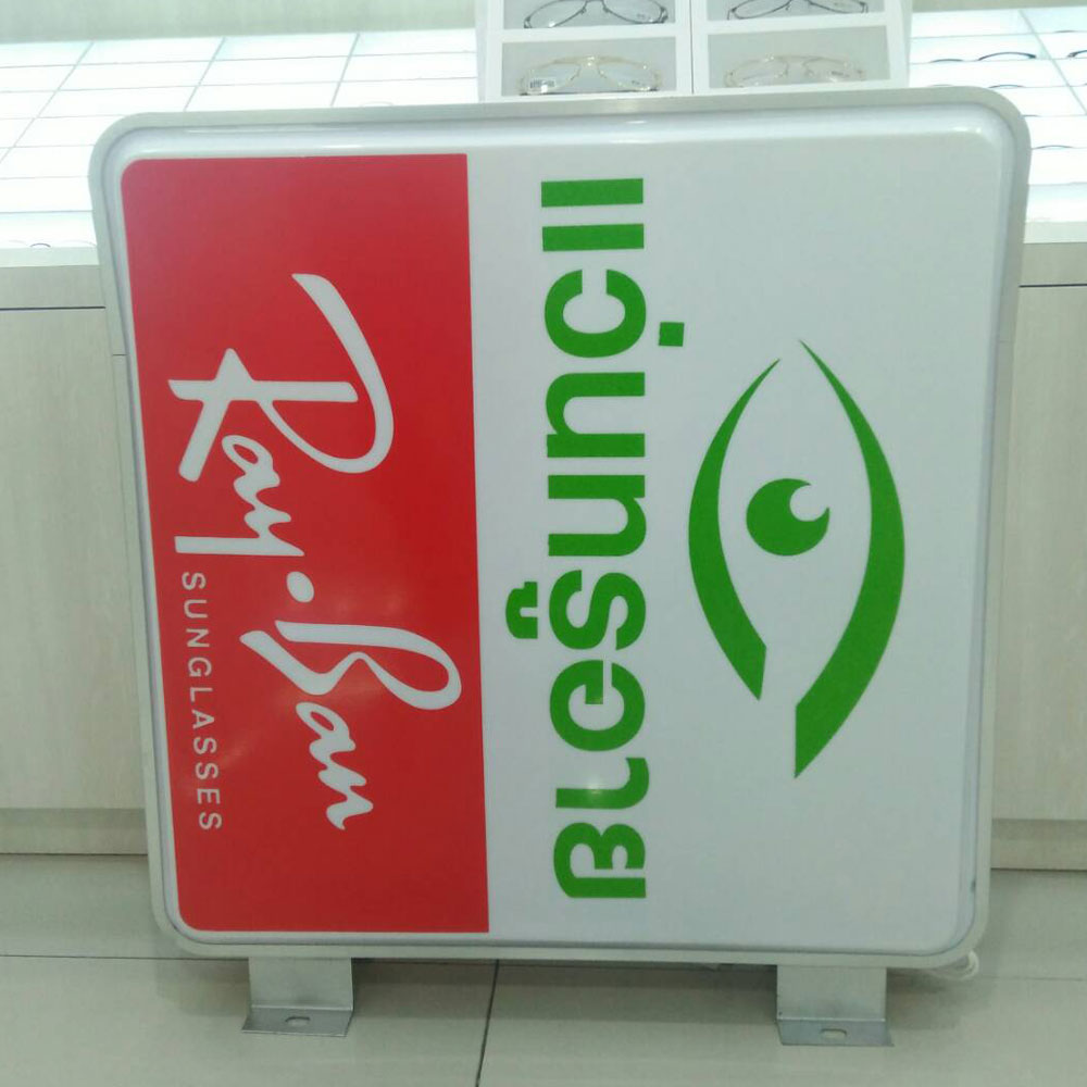 ตู้ไฟตุ่ม กรอบอลูมิเนียม แบบบาง 40x60 cm.