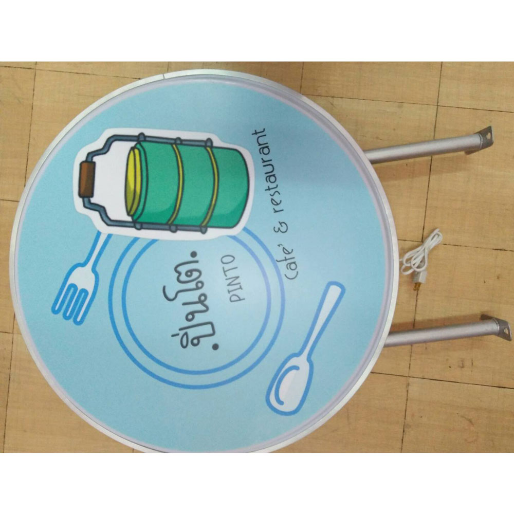 ตู้ไฟตุ่ม กรอบอลูมิเนียม แบบบาง 40x60 cm.