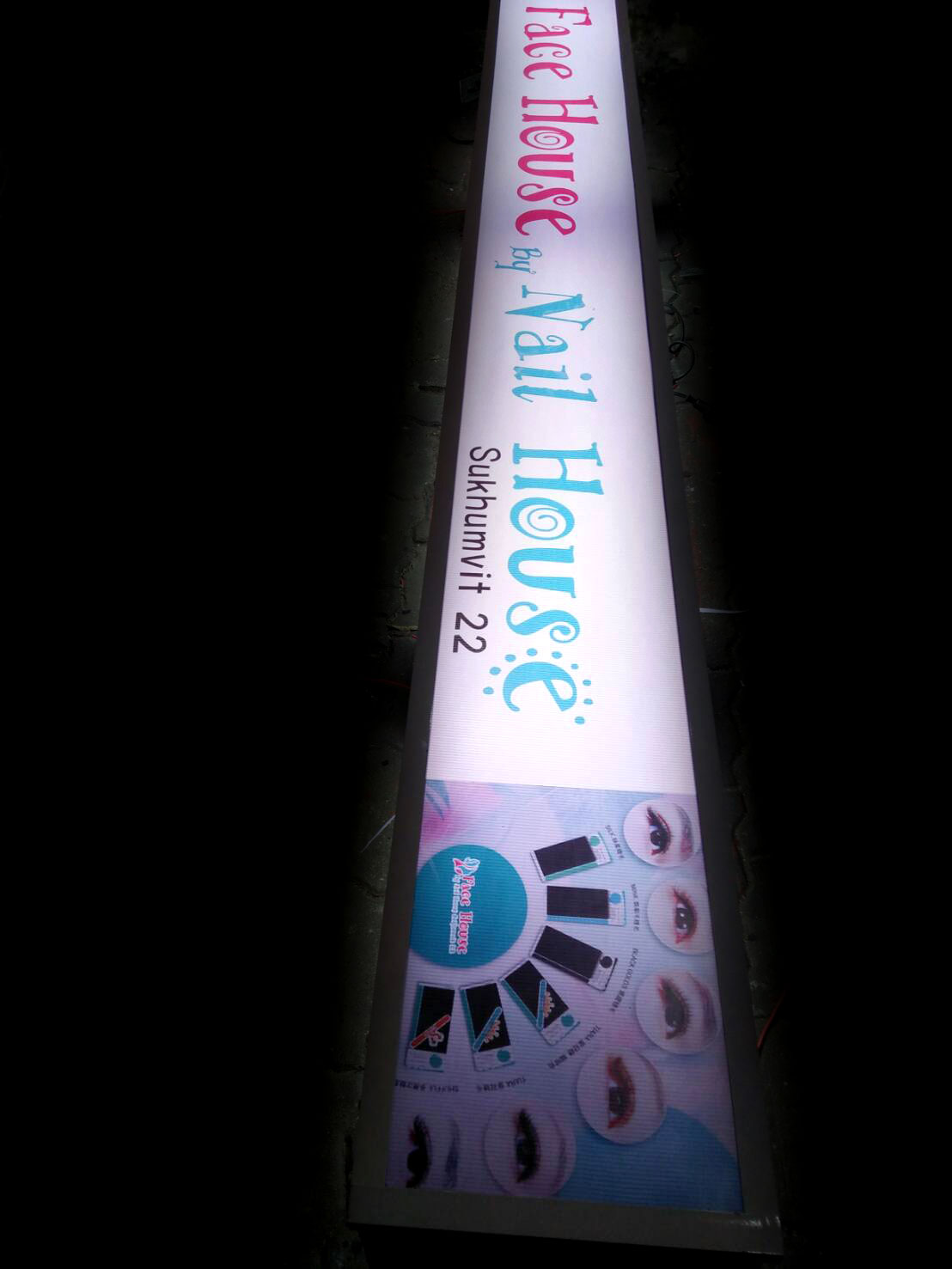 ตู้ไฟตุ่ม กรอบอลูมิเนียม แบบบาง 40x60 cm.