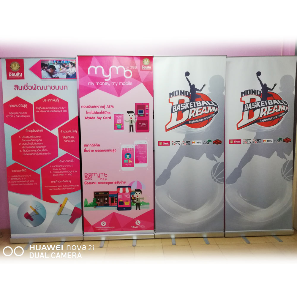 โรลอัพ Roll up เกรด A หนาพิเศษ ขนาด 85x200 cm 